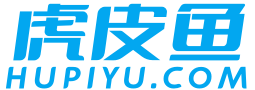 原创鬼才营销点子,策划,营销,运营鬼才,鬼点子多,hupiyu.com